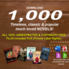 1000 Classic Novels Bundle | Public Domain PLR eBooks Collection